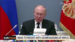 India to Resist Anti-US Messaging at BRICS Summit News Clip
