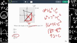 Pythagorean Theorem Practice Instructional Video