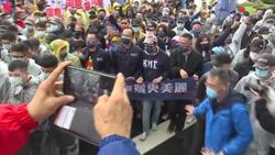 VOICED : Taiwan protesters rally against US pork import News Clip