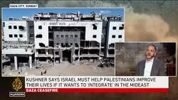 US-Israel tensions rise over Gaza ceasefire and Palestinian aid: Analysis News Clip