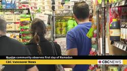 B.C. Muslim community begins holy month of Ramadan amid uncertainty News Clip