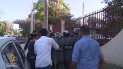 Nicaragua: Ortega sworn in for fourth term as US, EU impose sanctions News Clip