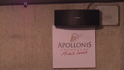 CLEAN : Champagne: classical music used to develop the aromas of wine News Clip