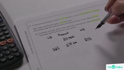 GCSE Secondary Maths Age 13-17 - Number: Upper and Lower Bounds - Explained Instructional Video