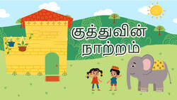 Fresh Start - Tamil Instructional Video