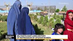 McGill University's Narain on Afghanistan Womens' Rights News Clip