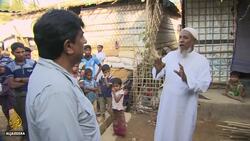 Rohingya demand justice ahead of Myanmar genocide hearings News Clip