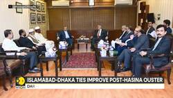 Pakistan’s Deputy Prime Minister Ishaq Dar on Official Visit to Bangladesh News Clip
