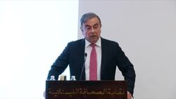 Ghosn Says He Escaped Due to `Impossibility' of Fair Trial News Clip