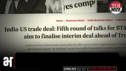 India-U.S. Trade Deal: What's India's Smart Backup Plan If The Deal Falls Through? | Explained News Clip