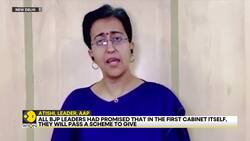 India: Atishi accuses BJP of breaking promises in Delhi, CM Rekha replies News Clip