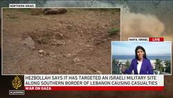 Hezbollah says it has targeted an Israeli military site News Clip