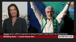 Biden says death of Sinwar means 'it's time for this war to end' Instructional Video