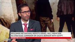 ‘I won’t give in to pressure’: Netanyahu insists on Philadelphi occupation Instructional Video