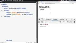 HTML CSS and JavaScript for Beginners - A Web Design Course - Welcome to JavaScript Instructional Video