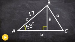 Learn where the formula for the Law of Sines comes from Instructional Video