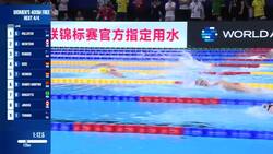 Another 2nd place heat finish for McIntosh at Worlds this time in the 400-metre freestyle News Clip