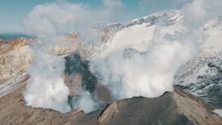 Exploring the Power of Volcanoes Instructional Video