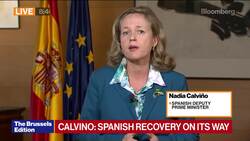 Spain’s Calvino Hints at Worry Over Delay to EU Fund Deployment News Clip