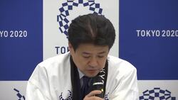 Tokyo 2020 releases results of water quality surveys at Oly venues Instructional Video