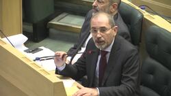 Jordanian lawmakers reject Trump plan News Clip