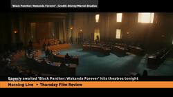 Black Panther: Wakanda Forever says farewell while moving the story forward News Clip