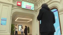 CLEAN : Sputnik Covid vaccine powerless against Russian mistrust News Clip