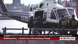 UnitedHealthcare CEO murder suspect Luigi Mangione appears in U.S. federal court News Clip