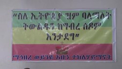 CLEAN : Ethiopian church leaders push gay conversion therapy News Clip