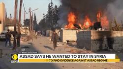 What Lies Ahead For Ousted President News Clip