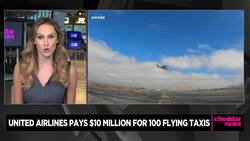 United Airlines Flying Taxis Could Be in the Air as Soon as 2024 News Clip