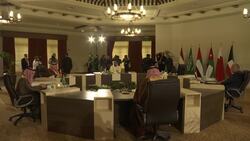 Arab FM's meets consultative regional conference Instructional Video