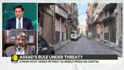 Syria: Rebel Alliance Claims Final Phase to Encircle Damascus News Clip