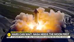 NASA's moon landing: Will SpaceX's rocket be ready? News Clip