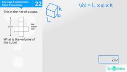 KS2 Primary Maths Age 9-13 - Measure: Volume - Explained Instructional Video