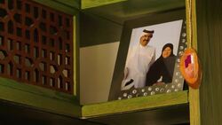 Meet an Inspiring Female Entrepreneur in Qatar Instructional Video