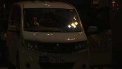 Journalist Jumpei Yasuda, held captive in Syria, returns home to Japan Instructional Video