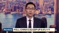 Trade War Won't Be Fully Felt in China's 3Q Data, Says BBVA's Xia News Clip