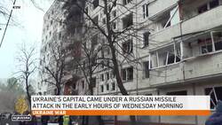 Dozens hurt, children’s hospital damaged, in Russian missile attack on Kyiv News Clip