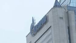 CLEAN : STOCKSHOTS: Images of Gazprom headquarters and pipelines in Russia News Clip
