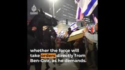 Israel’s controversial new national guard explained News Clip