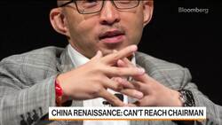 China's Top Tech Banker Is Missing, His Company Says News Clip