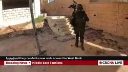 Israeli military conducts new raids across West Bank News Clip