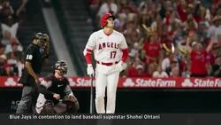 Baseball superstar Shohei Ohtani may be coming to Toronto News Clip