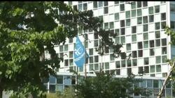 CLEAN : Images of the International Criminal Court as Dutch say prevented Russian spy from gaining access News Clip