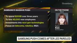Samsung Group Unveils $205 Billion Expansion Plan News Clip