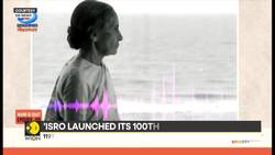 PM Modi Mann Ki Baat: 119th edition of PM Modi's monthly radio show News Clip