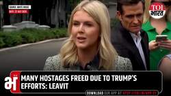 Trump Ended India-Pak War? White House Credits Him for Ceasefire in 6-Month Achievement List News Clip