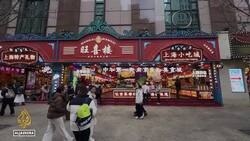 China's govt rolls out incentives to boost consumer spending, stimulate economic growth News Clip