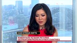 New Zealand Announces Banking Inquiry Amid Profit Concerns News Clip